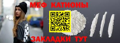 соль курить ск Нягань