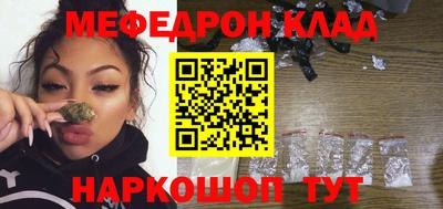 сатива Обь
