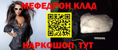 прущие грибы Обнинск