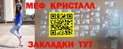 сатива Обь