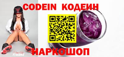 соль курить ск Нягань