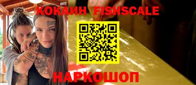 соль курить ск Нягань