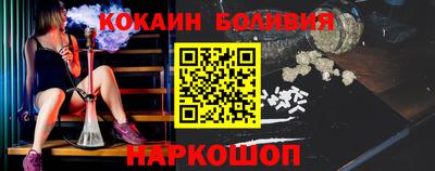 соль курить ск Нягань