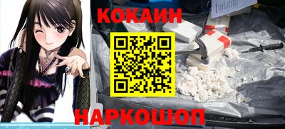 прущие грибы Обнинск