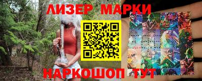 соль курить ск Нягань