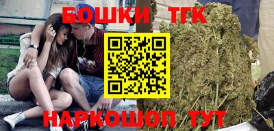 сатива Обь