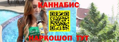 сатива Обь