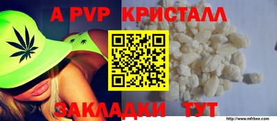 соль курить ск Нягань