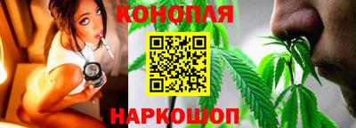 соль курить ск Нягань