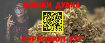 соль курить ск Нягань