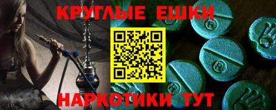 сатива Обь