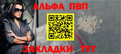 прущие грибы Обнинск
