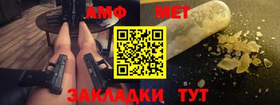 прущие грибы Обнинск