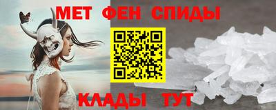 сатива Обь