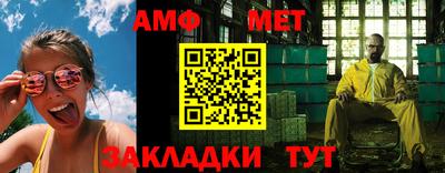 соль курить ск Нягань
