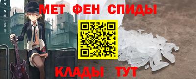 сатива Обь