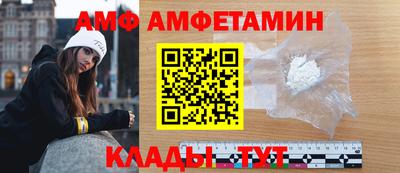 соль курить ск Нягань