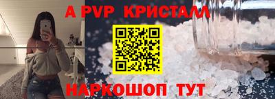 прущие грибы Обнинск