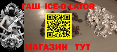 прущие грибы Обнинск
