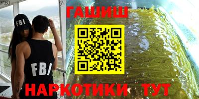 соль курить ск Нягань