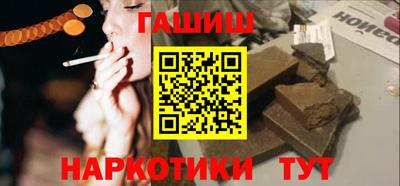 прущие грибы Обнинск